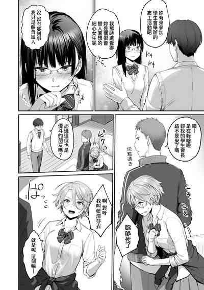 第21页图