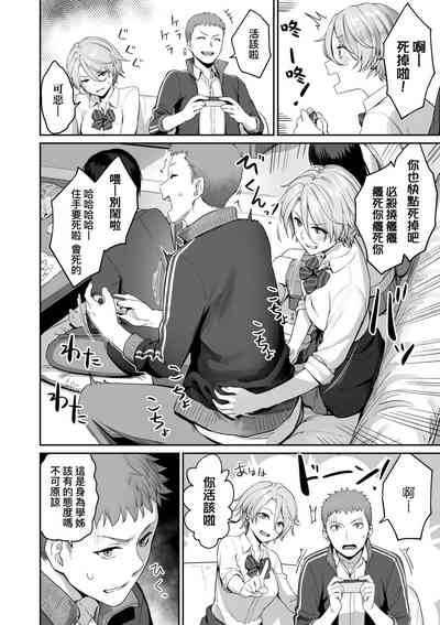 第25页图