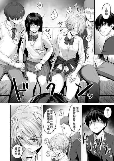 第33页图