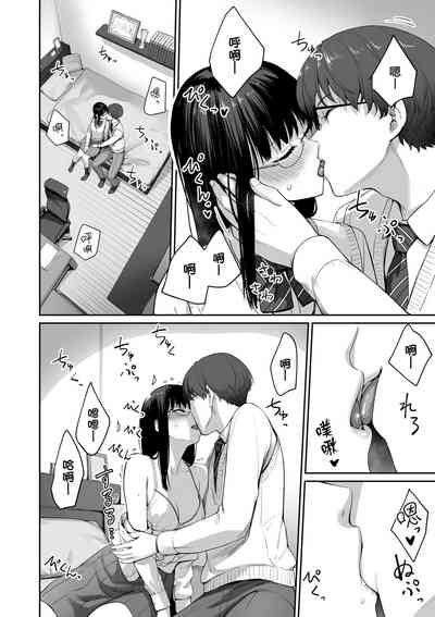 第37页图