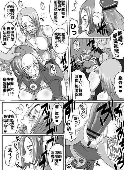 第29頁圖