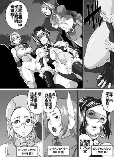 第5頁圖