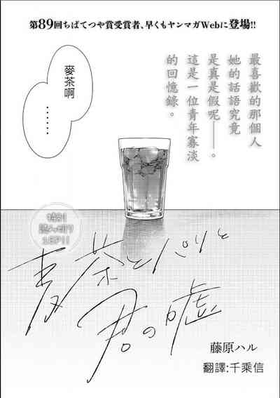 第1頁圖