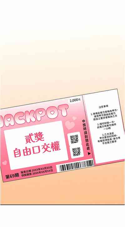 第105頁圖