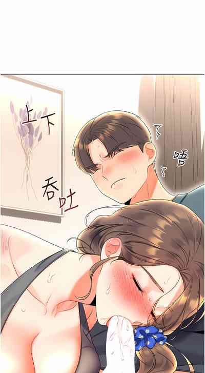 第113頁圖