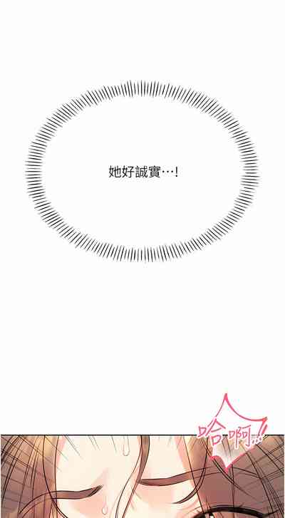 第145頁圖