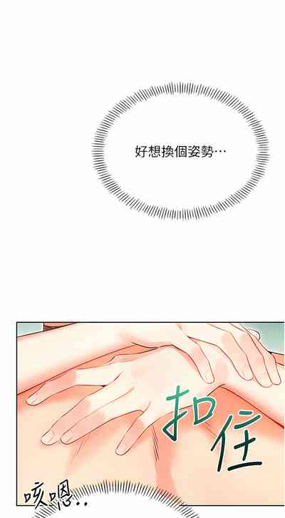 第149頁圖