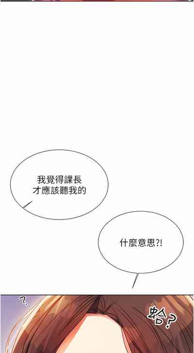 第33頁圖