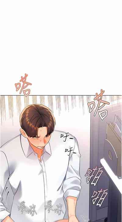 第57頁圖