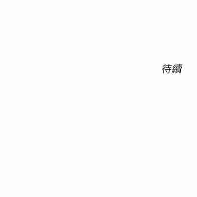 第61頁圖