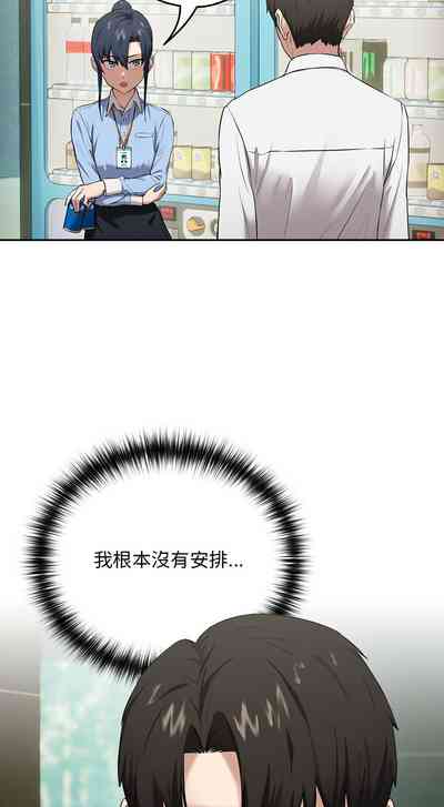 第45頁圖