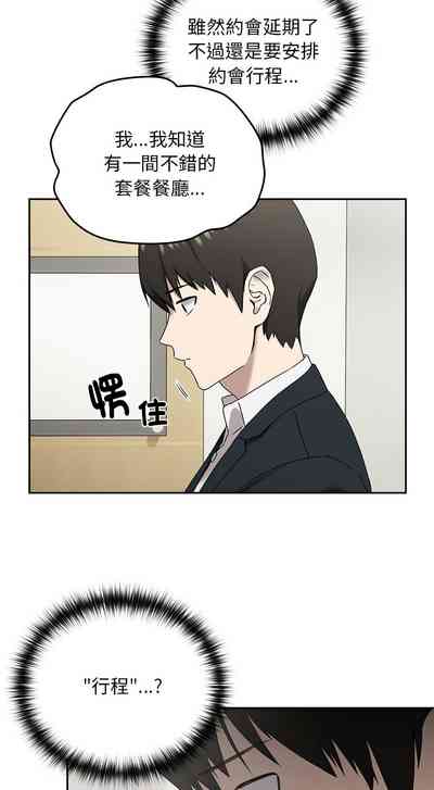 第49頁圖