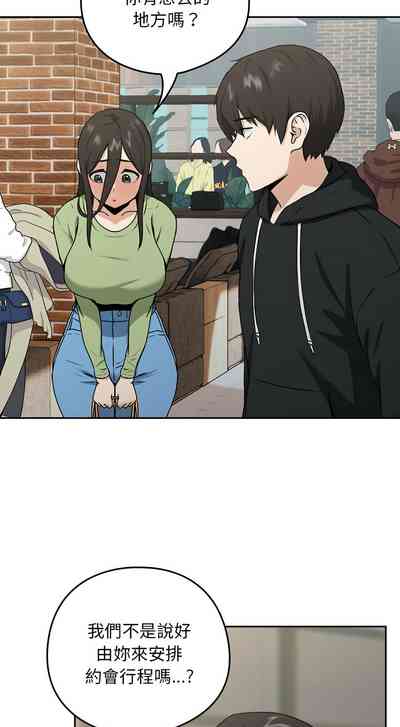 第57頁圖