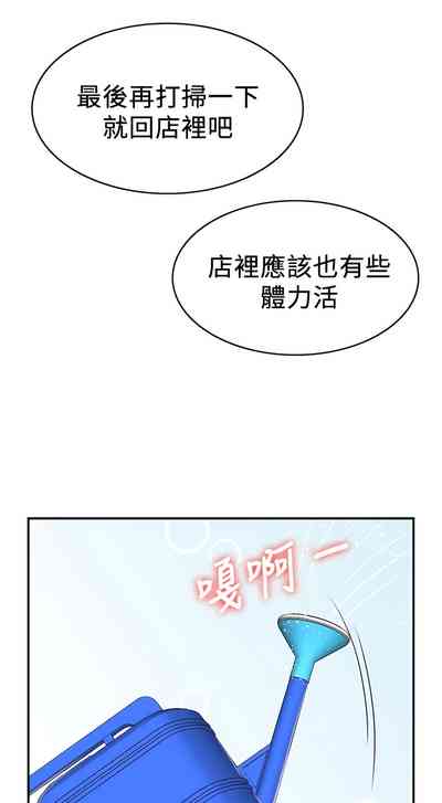 第13頁圖