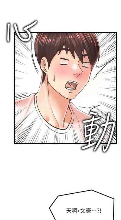 第177頁圖