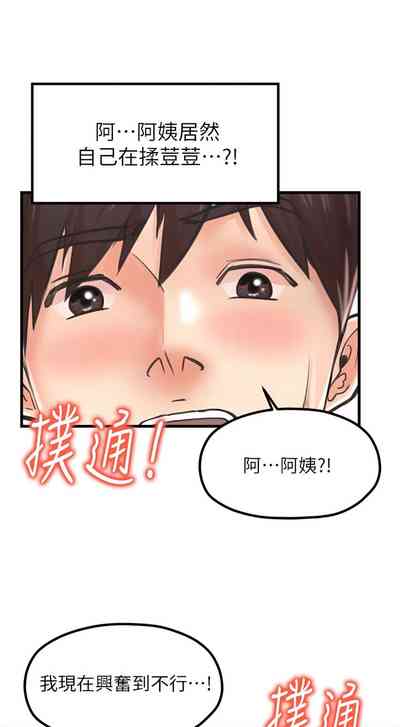 第189頁圖
