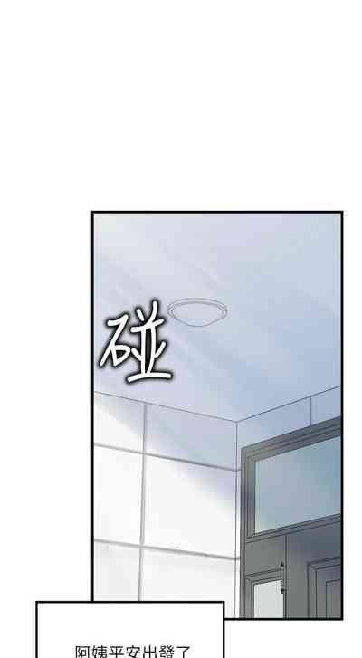 第193頁圖