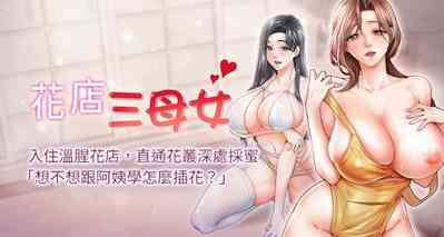 第1頁圖