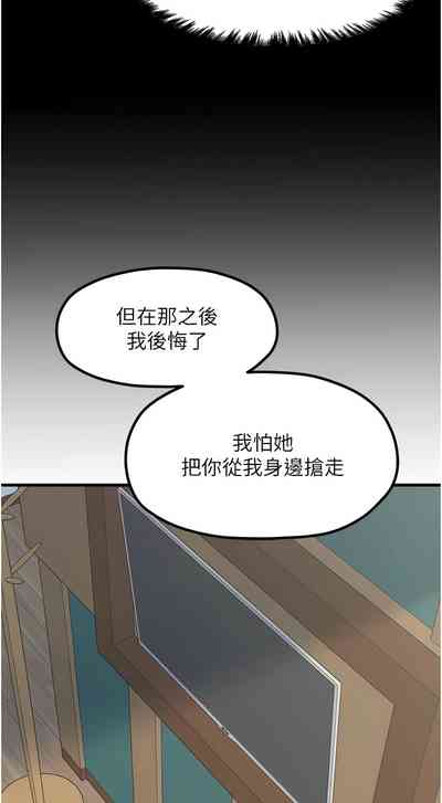 第209頁圖