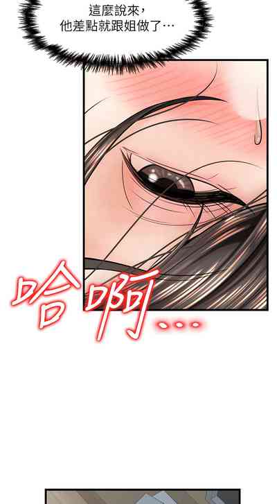 第225頁圖