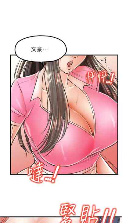 第245頁圖