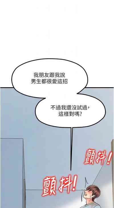 第249頁圖