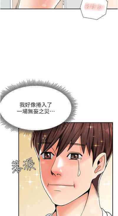第25頁圖