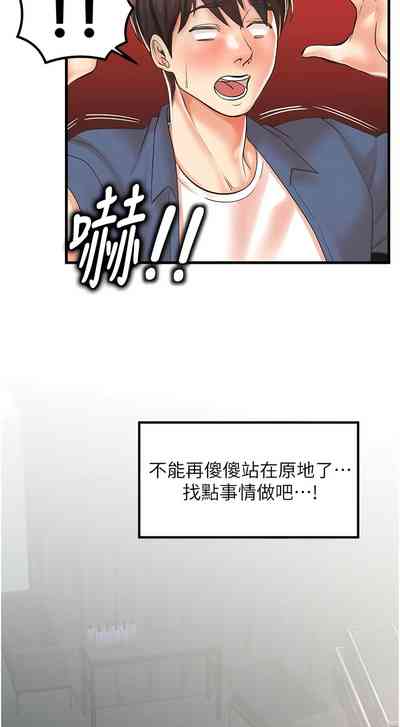 第269頁圖