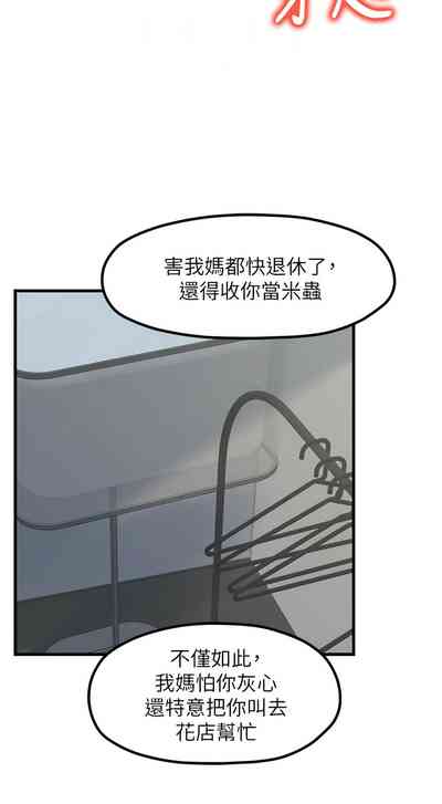 第273頁圖