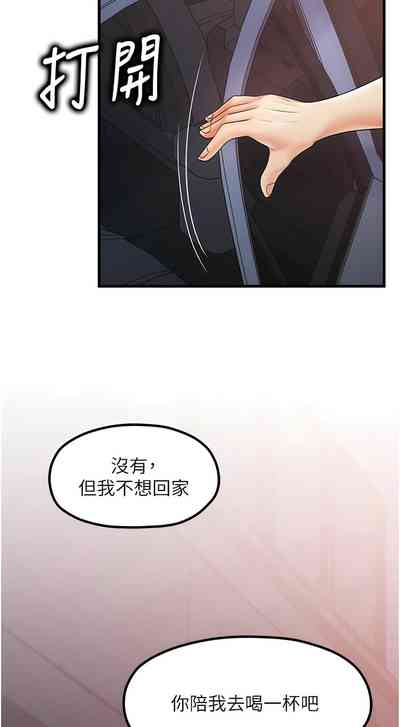 第277頁圖