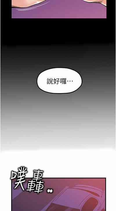 第293頁圖