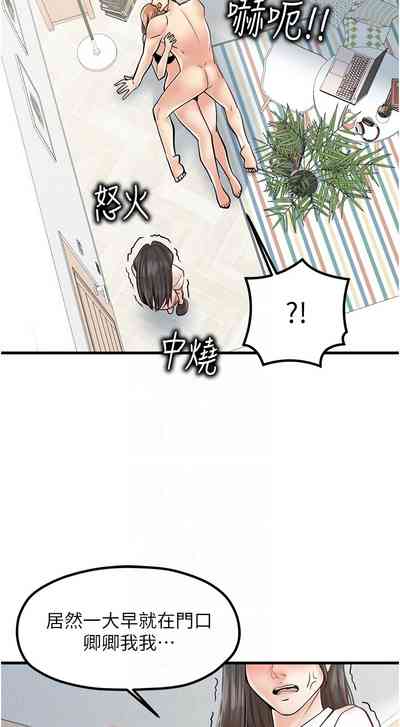 第329頁圖