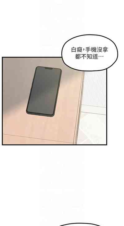第337頁圖