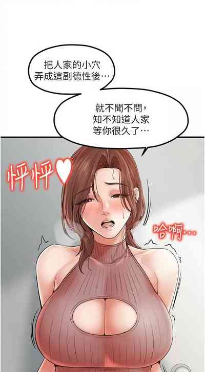 第341頁圖