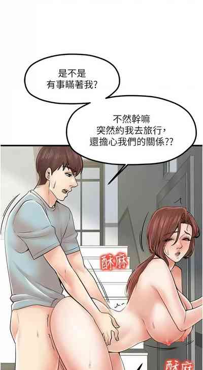第345頁圖