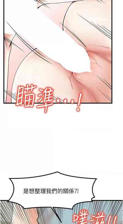 第349頁圖