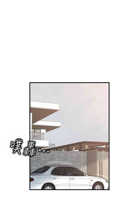 第365頁圖