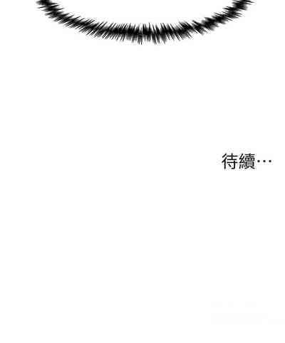 第377頁圖