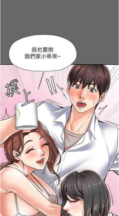 第37頁圖