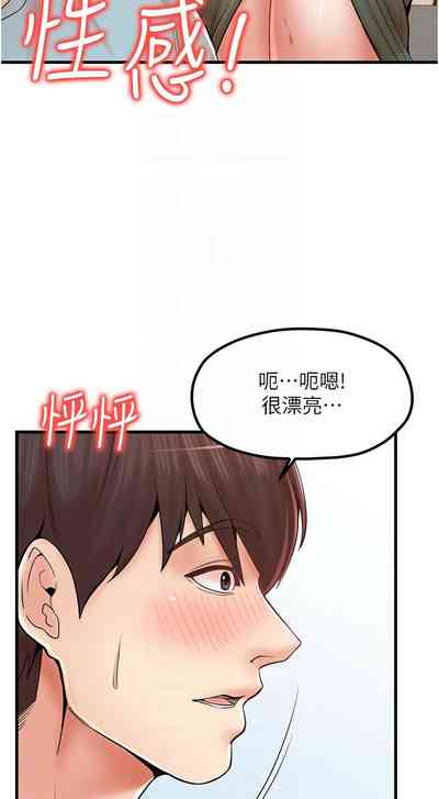 第381頁圖