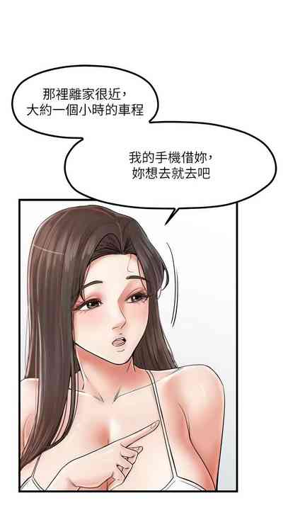 第397頁圖