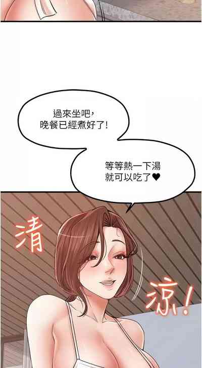 第401頁圖