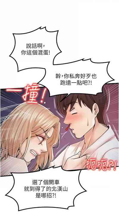 第417頁圖
