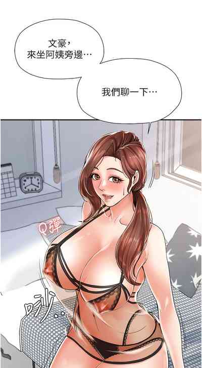 第41頁圖