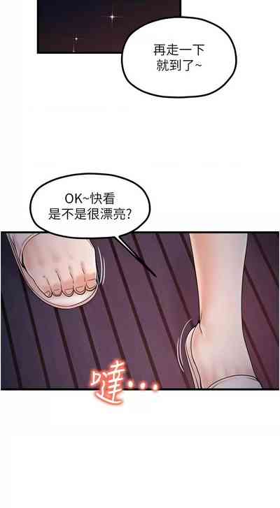 第441頁圖