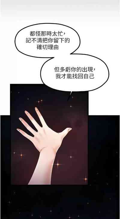 第445頁圖
