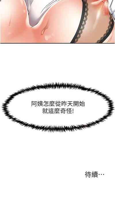 第45頁圖