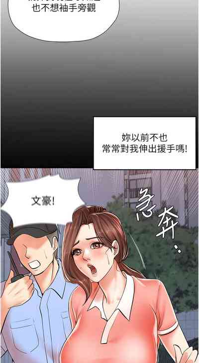 第61頁圖