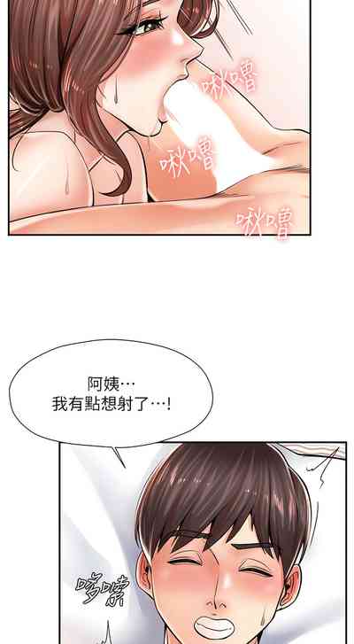 第73頁圖