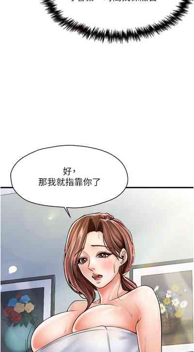 第89頁圖
